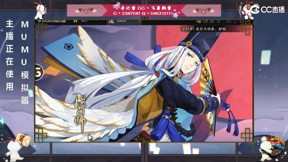 dd 第2段