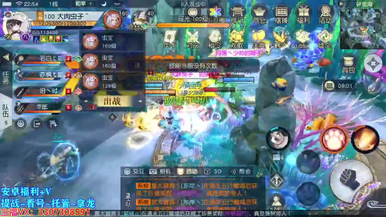 遇到最好的你们