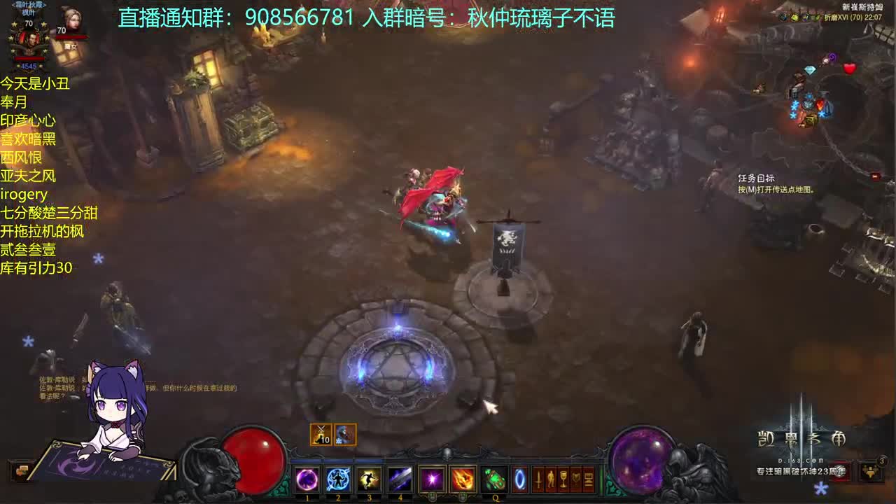希望今天不要进殿