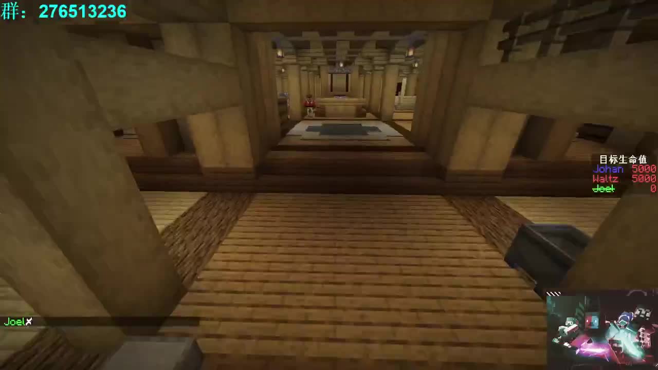 大小姐驾到!统统闪开！ 第2段