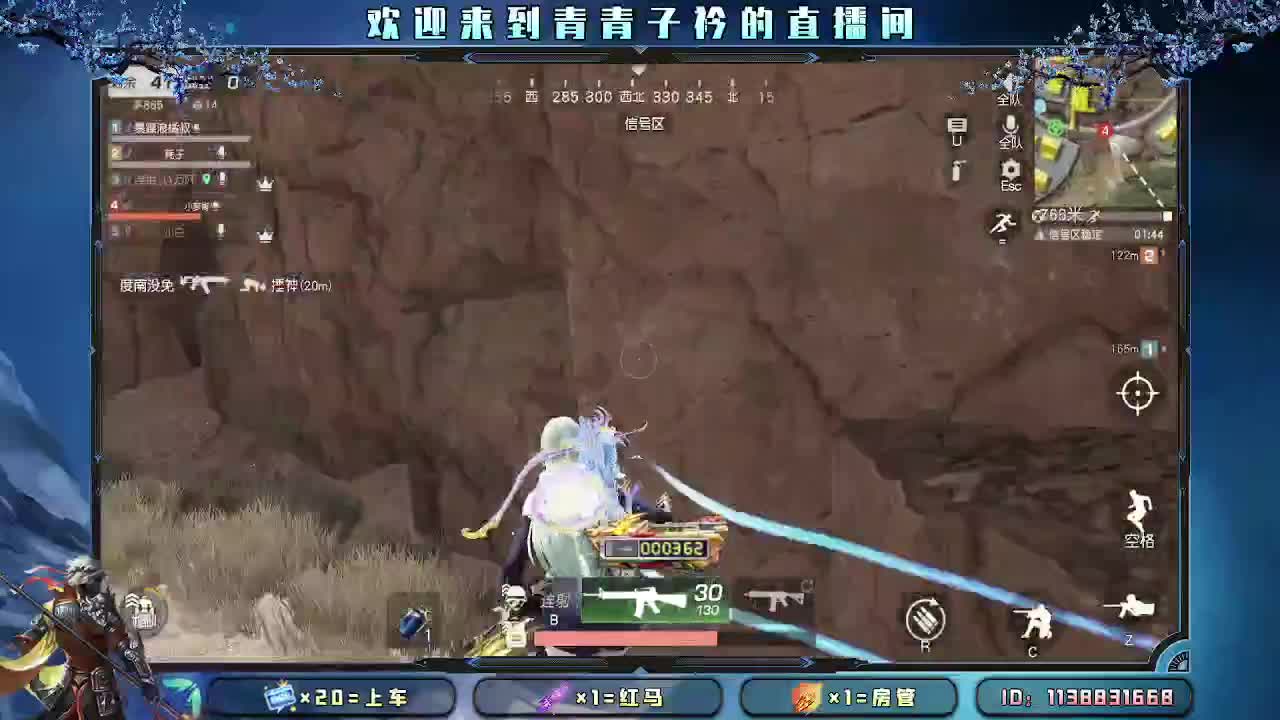 在乎你的人 最温暖。 第1段