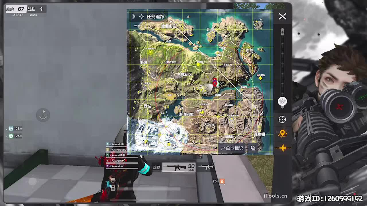 平安喜乐 第1段