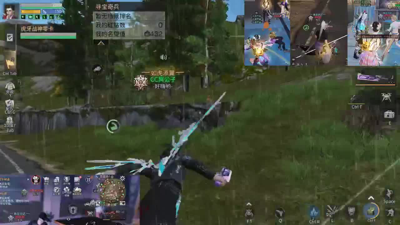 莱塞马线