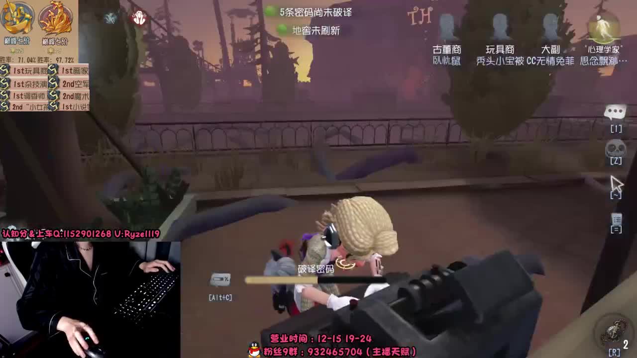 深夜全能监管教学~ 第1段