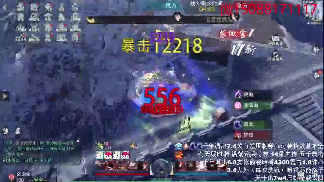 接绝绝（全职 专业团队） 第1段