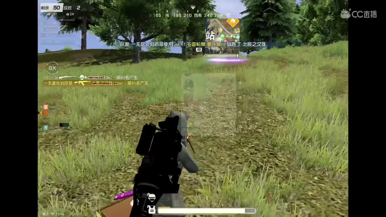 永远保持微笑 第1段