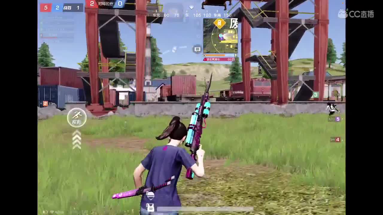 永远保持微笑 第2段