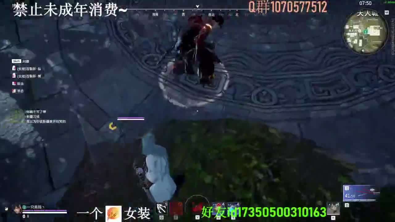 国庆快乐！！！