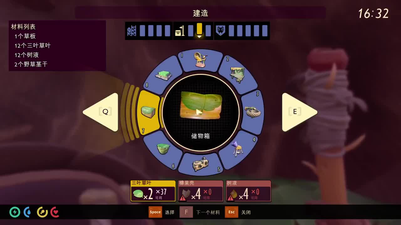 【肯尼】后院之王 第1段