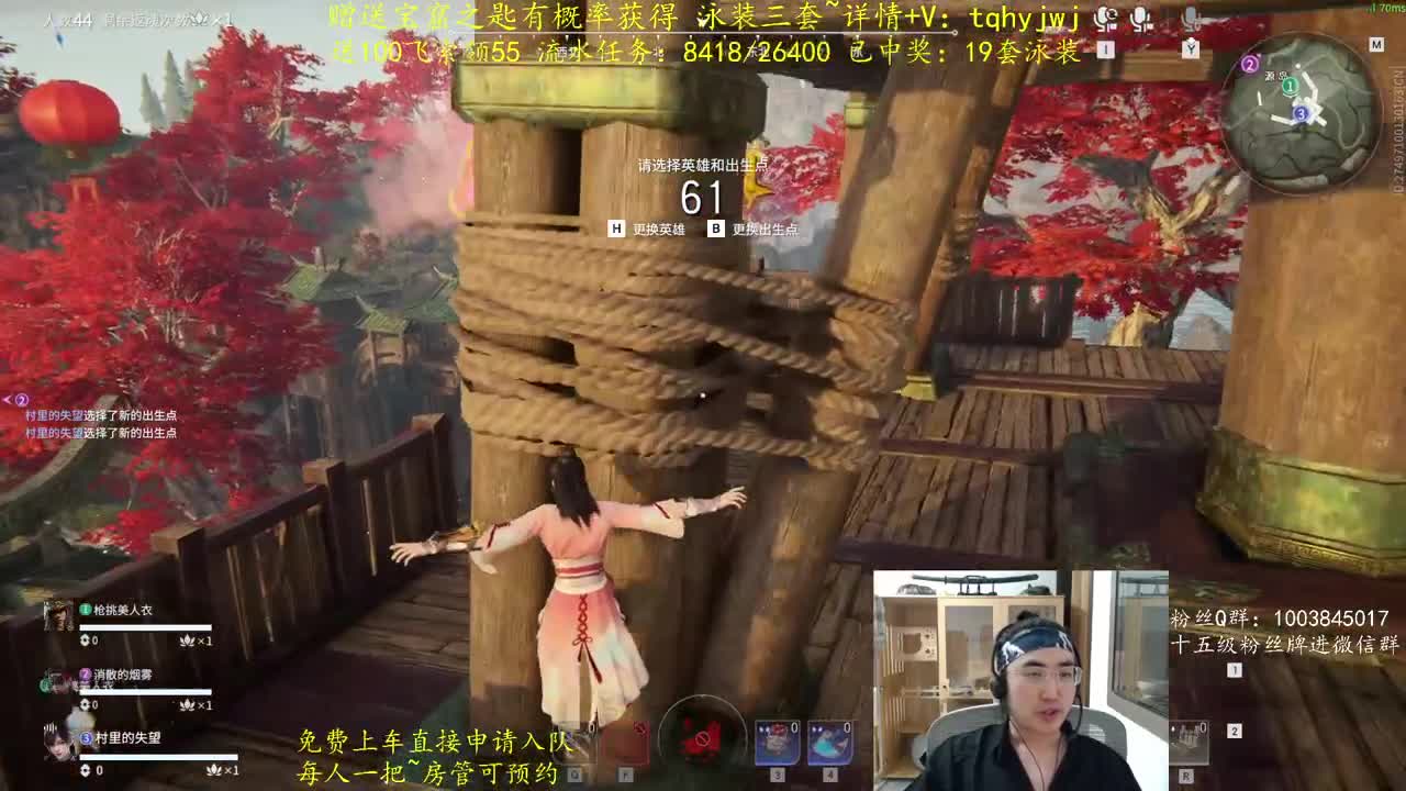 5毛抽3套泳装 第2段