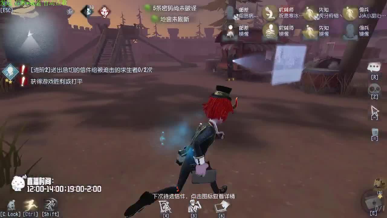 稀饭的排位~