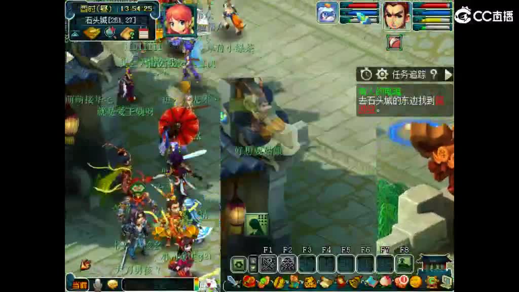 岁岁长安求老板秒了一组