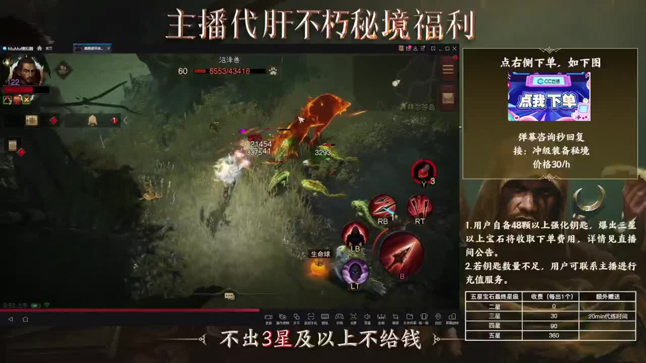 01 第1段