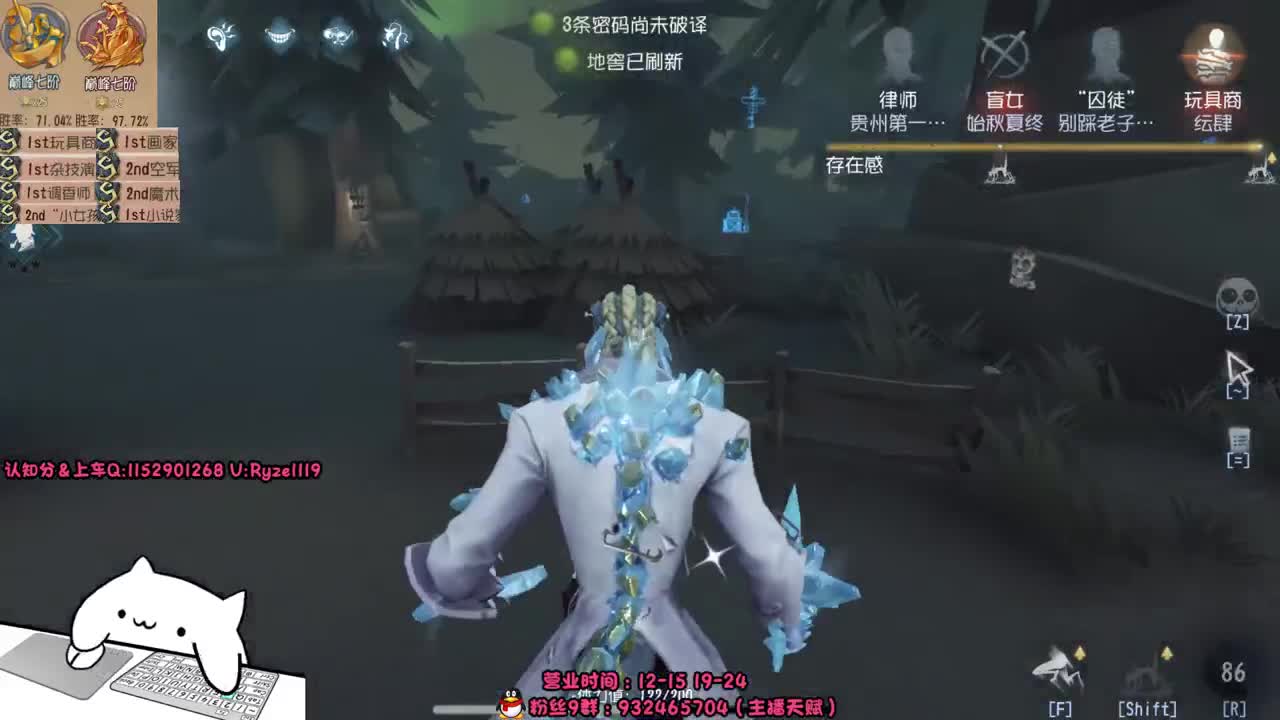 午夜全能监管教学~ 第2段