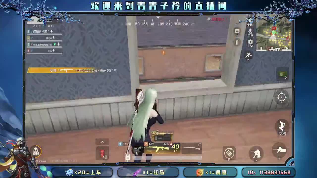 在乎你的人 最温暖。 第1段