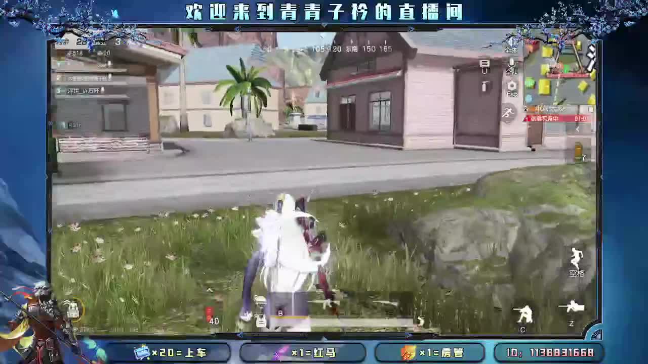 在乎你的人 最温暖。 第2段