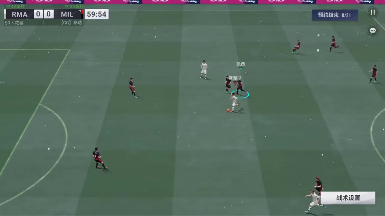 沉浸式直播 第1段