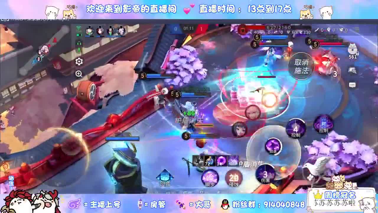 麻将棋更新 第2段