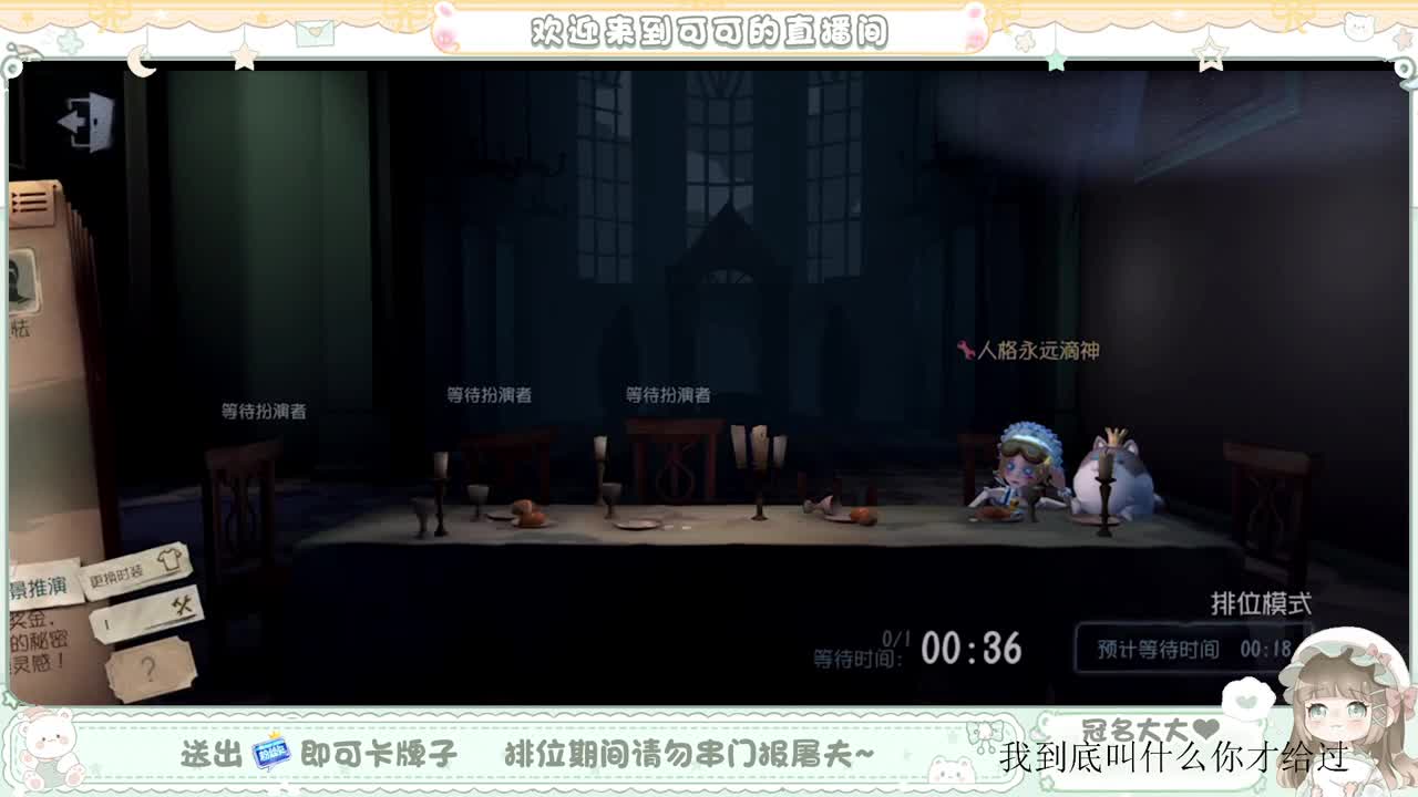 小趴菜学技术