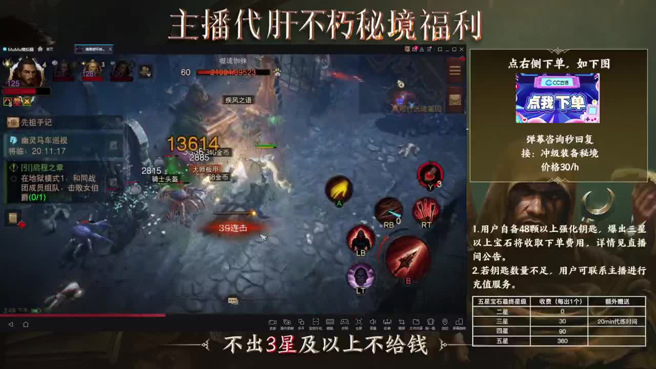 01 第1段