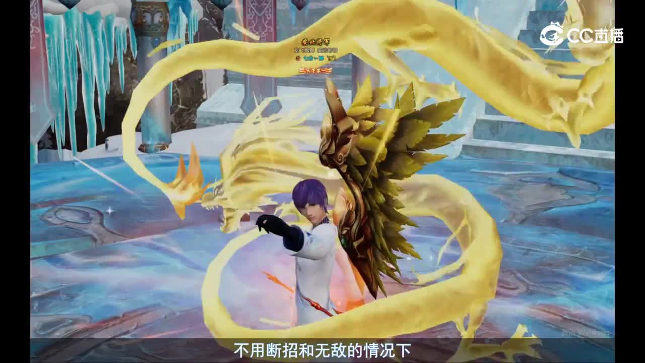 龙飞枫舞比武招亲