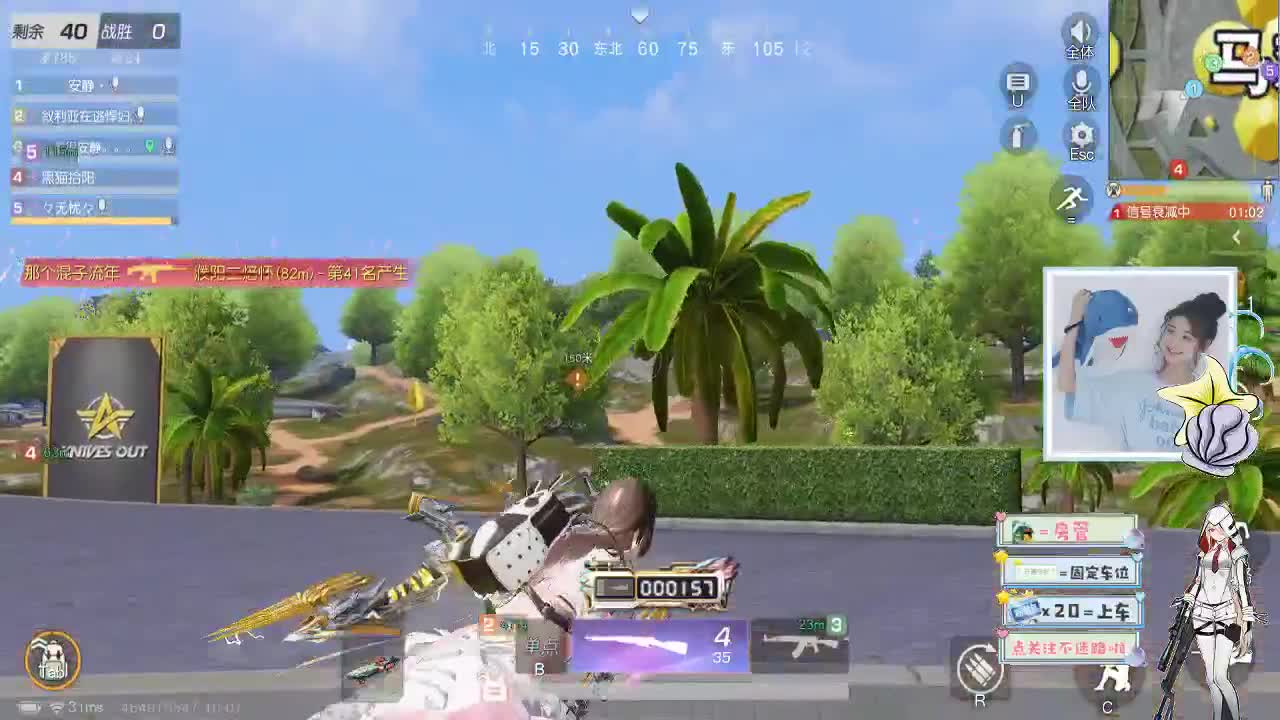 10.7.22路人收容所