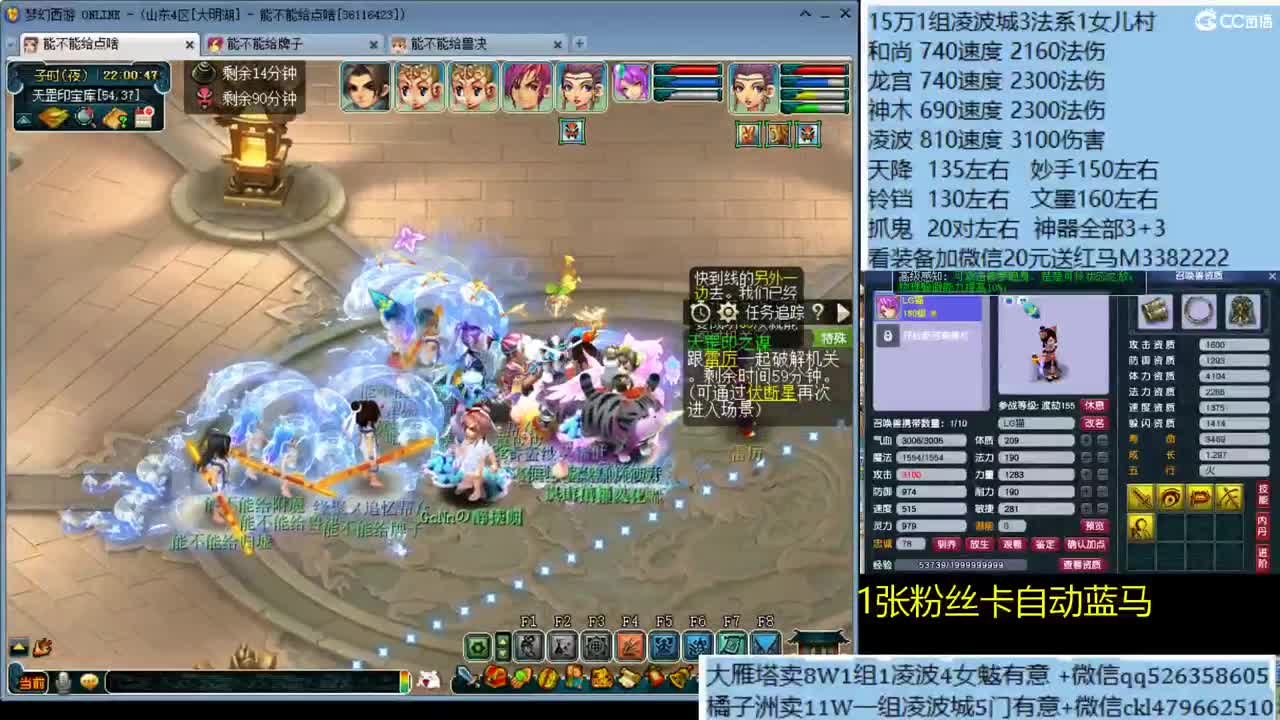 175凌波3法系