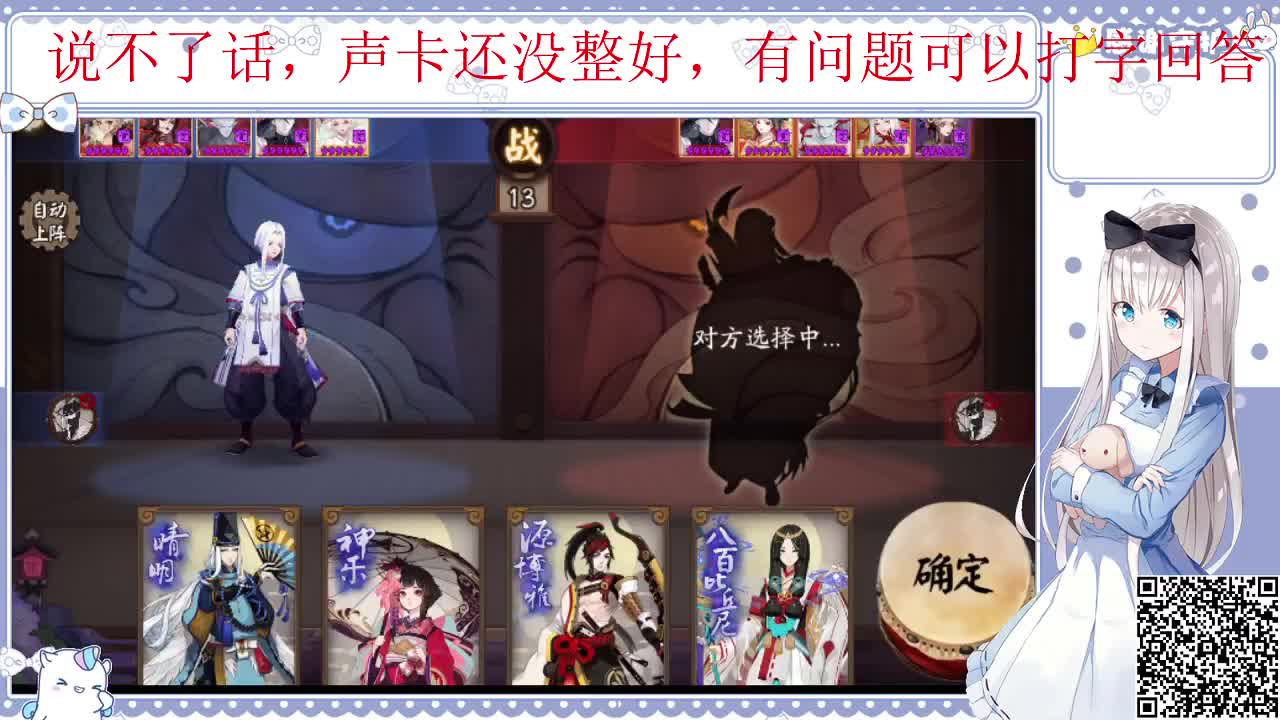简单啵啵