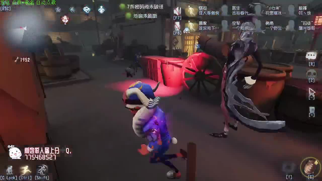 稀饭的快乐联合~ 第2段
