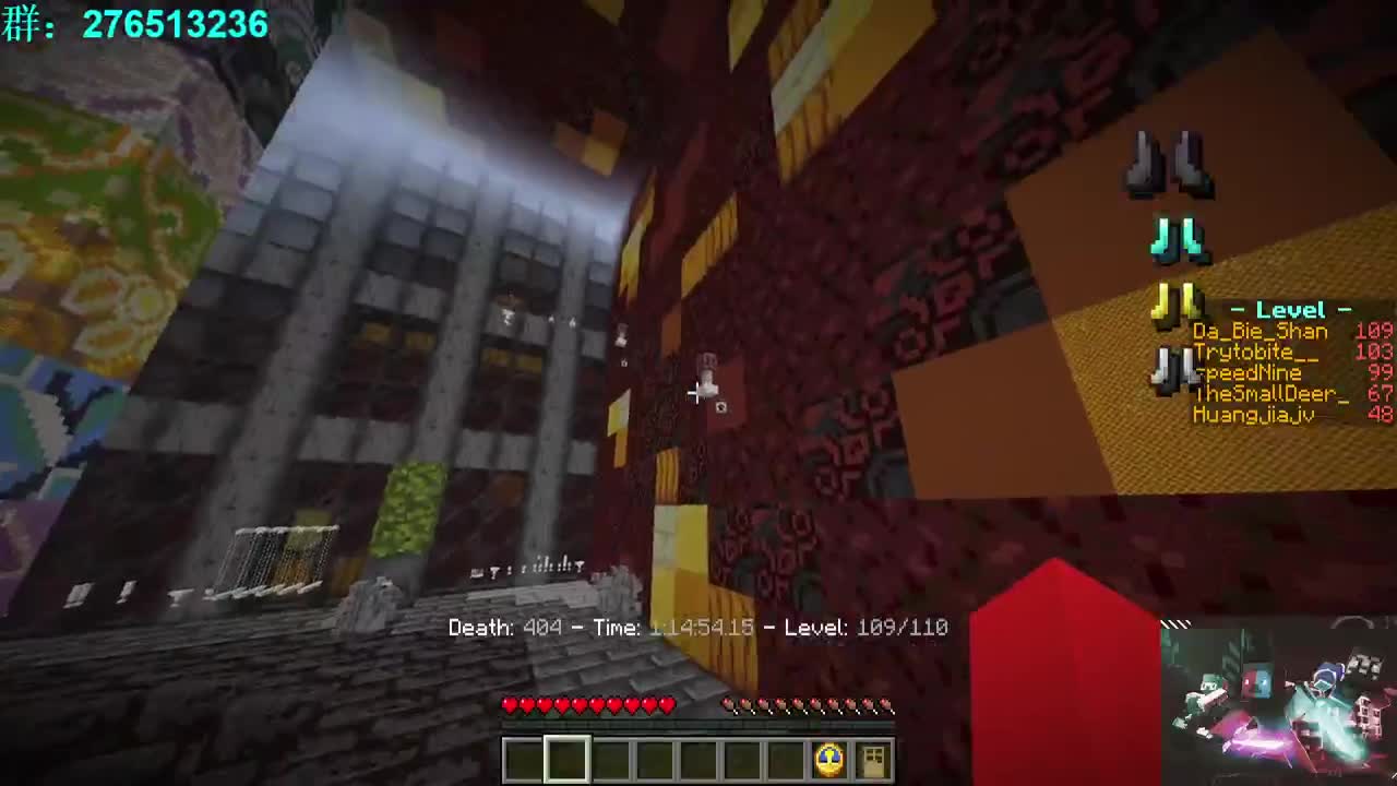 我要冬眠了 第1段