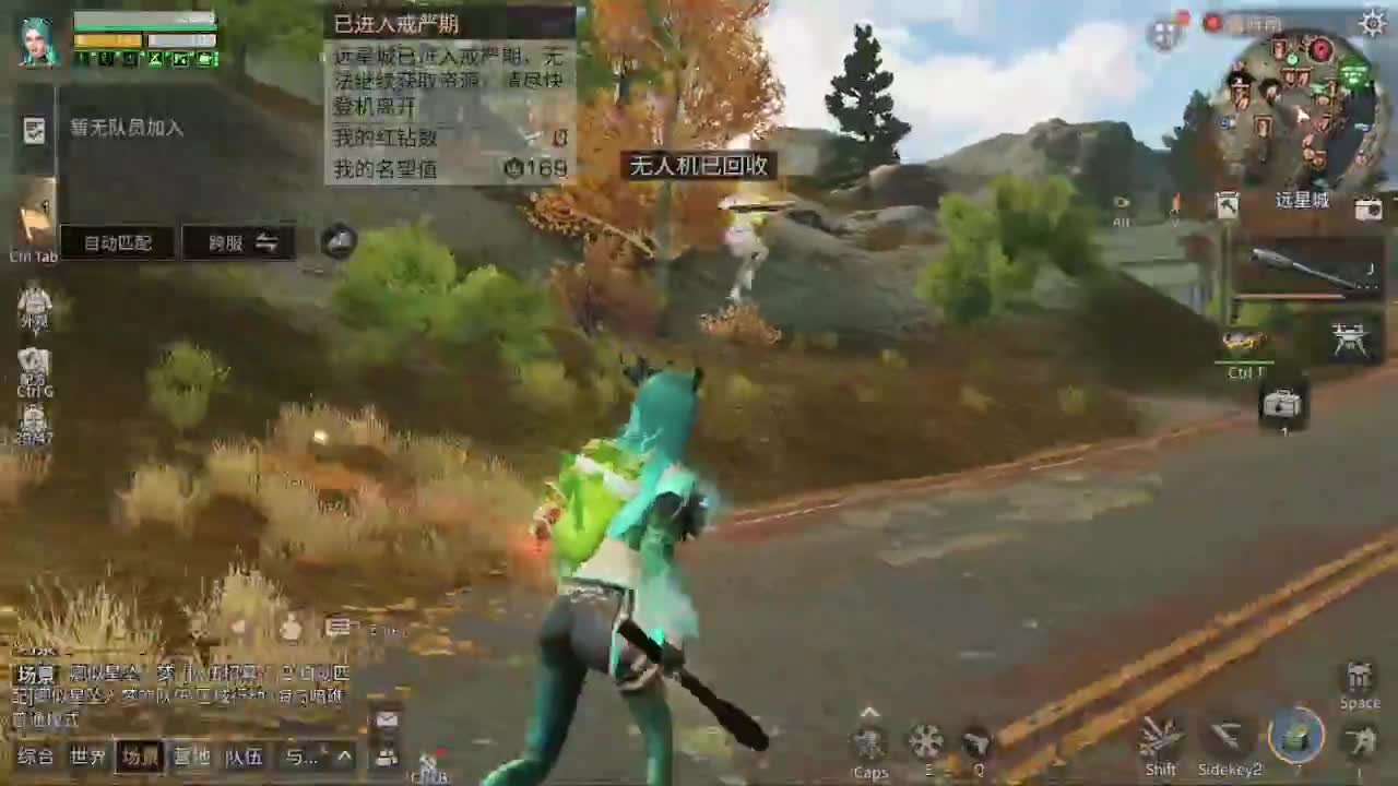 来赛马远星出击