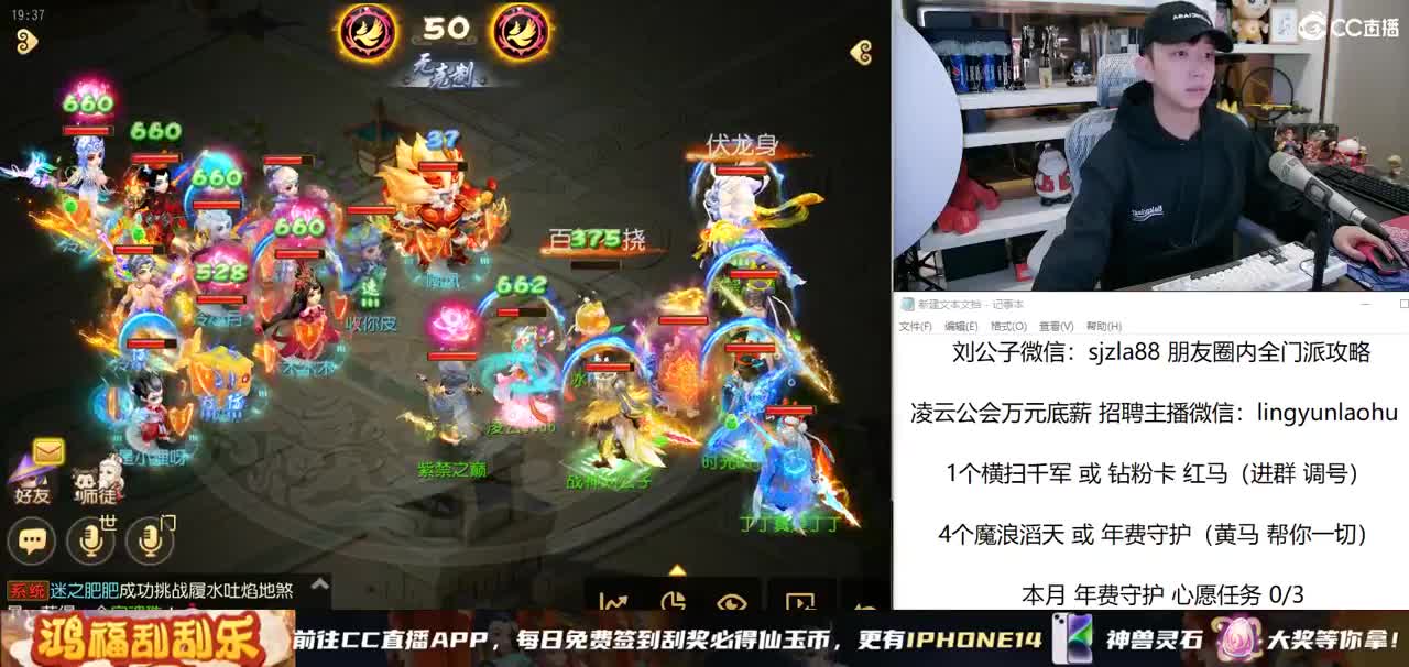 免费接所有资源  神威圆梦 回归精锐 第1段