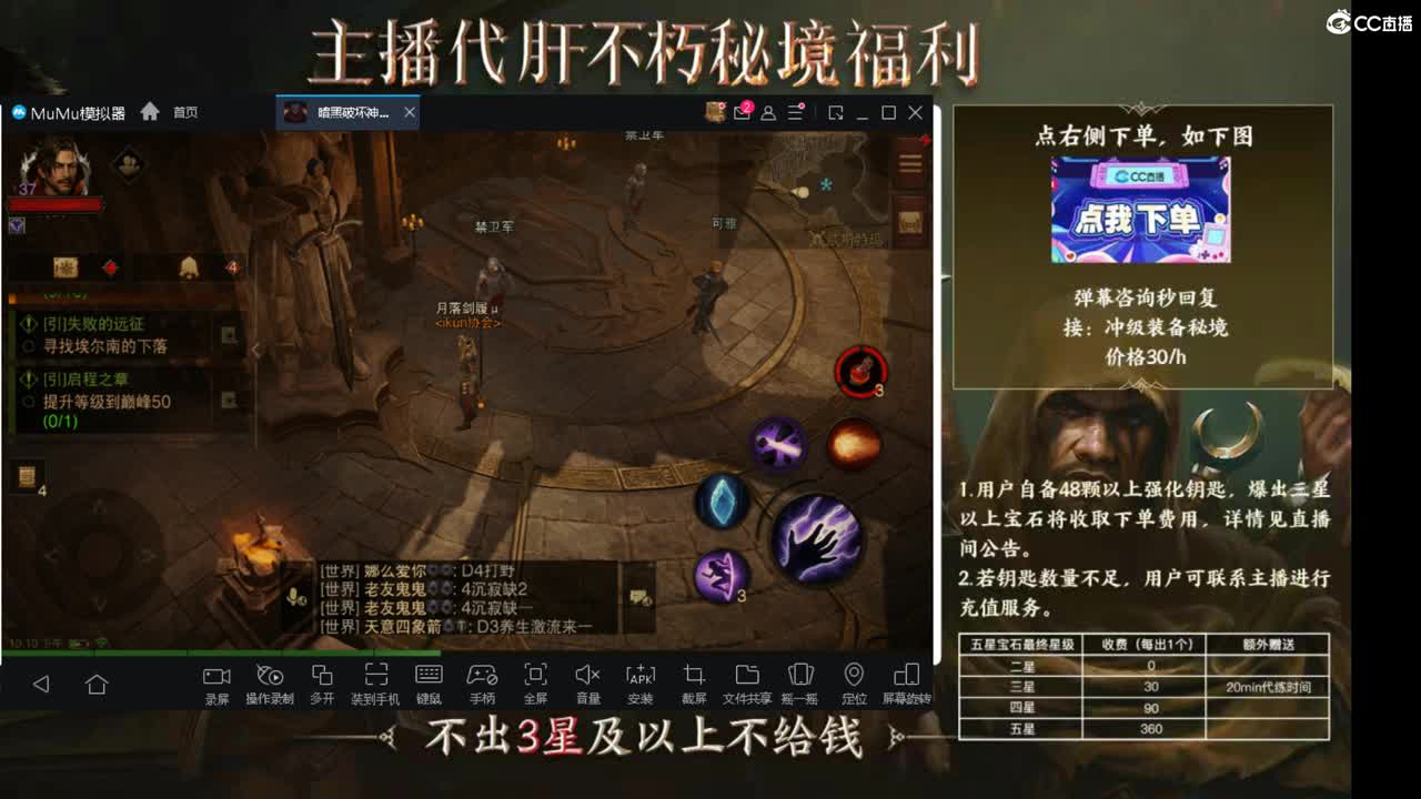 01 第1段