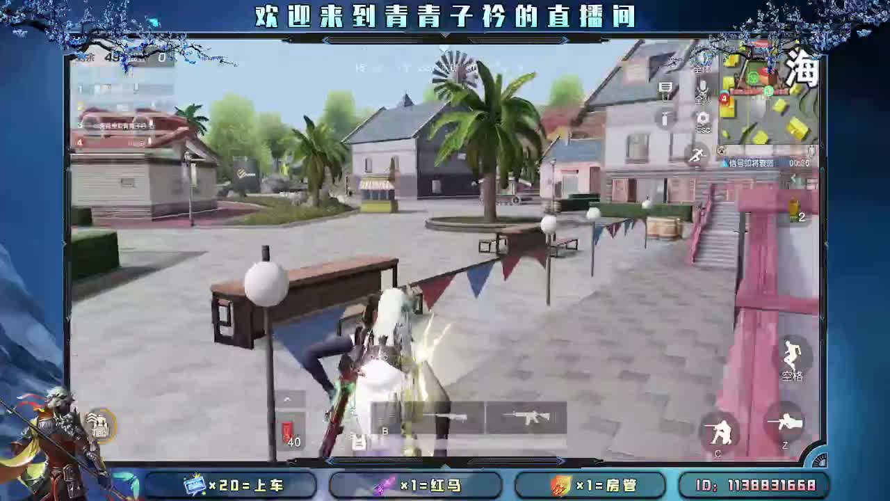 在乎你的人 最温暖。 第2段