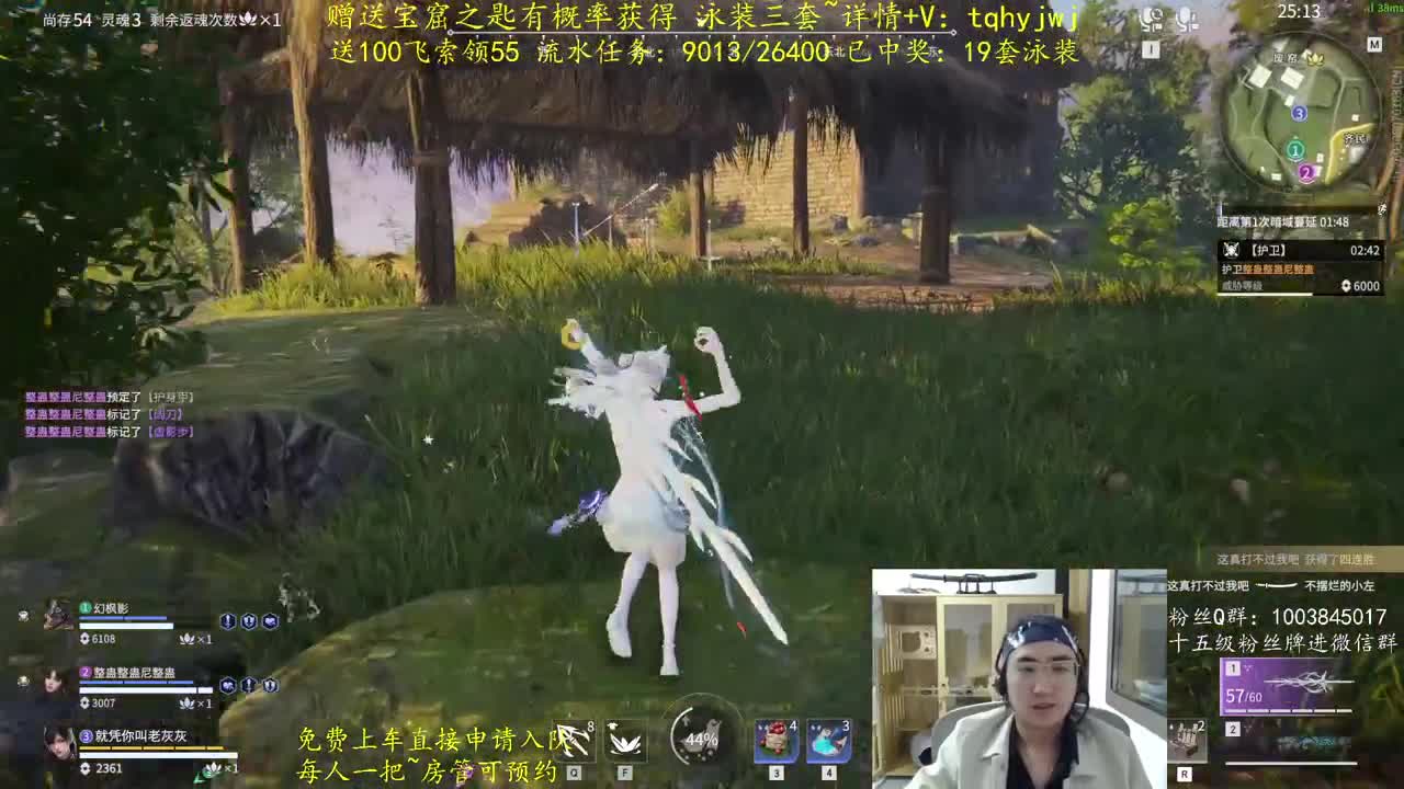 5毛抽3套泳装