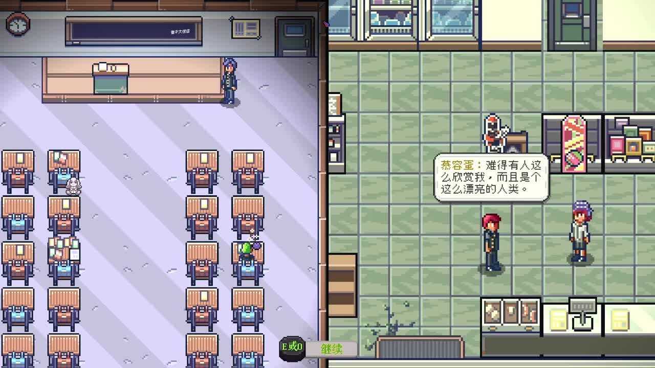 【肯尼】萨克之王 第1段