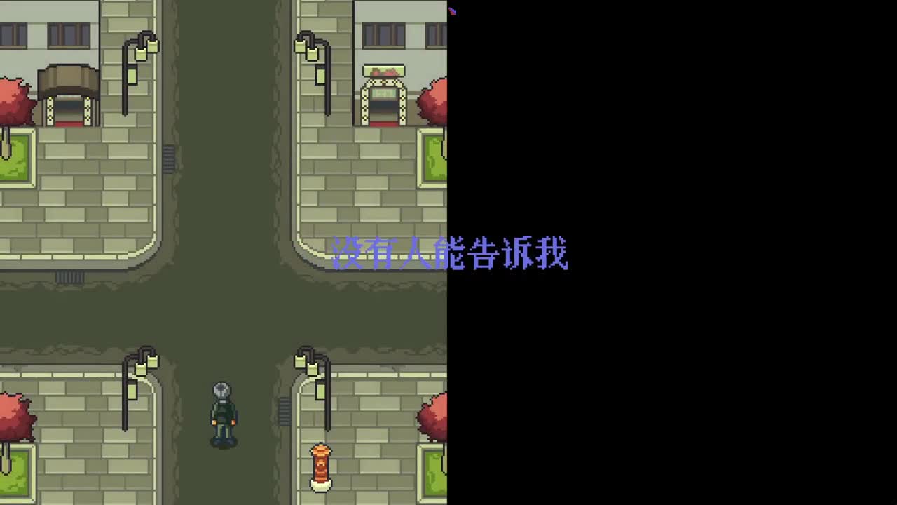 【肯尼】萨克之王 第2段