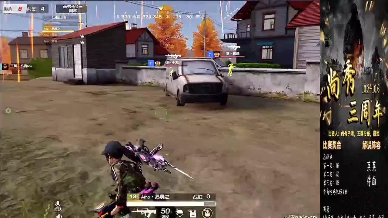 糖果果CPDD 第1段