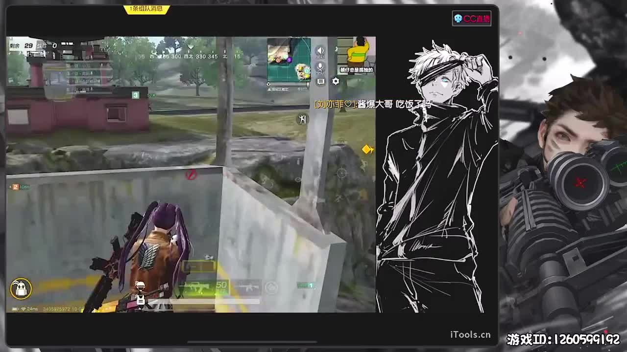 平安喜乐 第1段