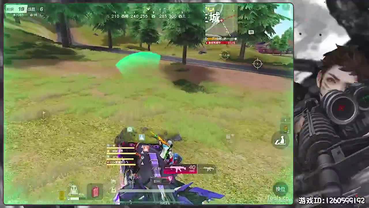 平安喜乐 第2段