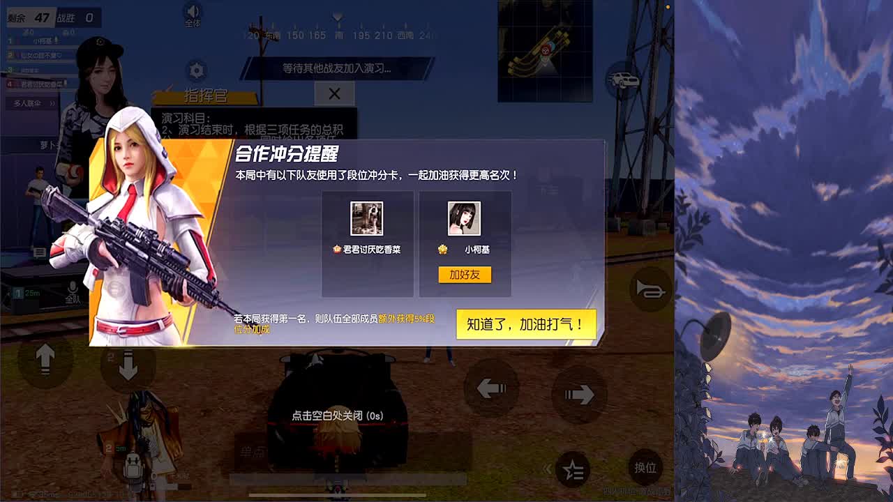 祝TY大帅比❤DD生日快乐 第2段