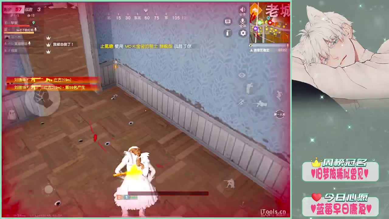 尚秀公会成立三周年庆-.♥ 第2段