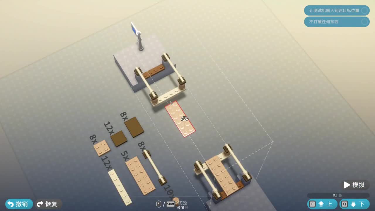 网易CC第一气人主播 第2段