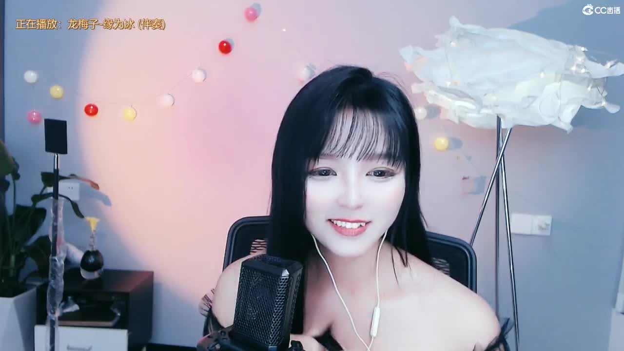 别烦了 就我了 第3段