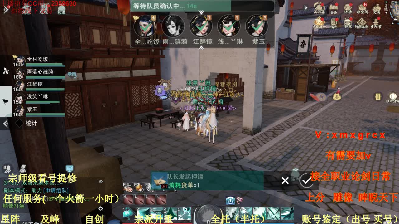 开启美好一天哈哈