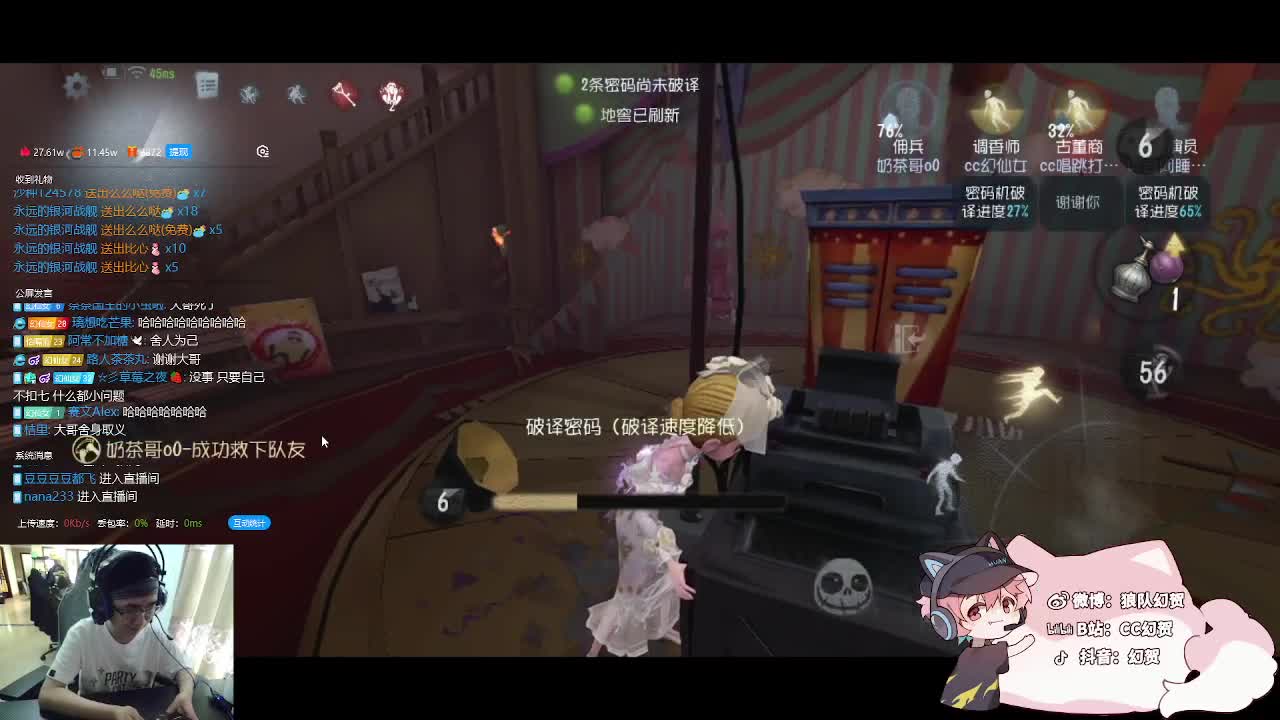 玩得很优秀