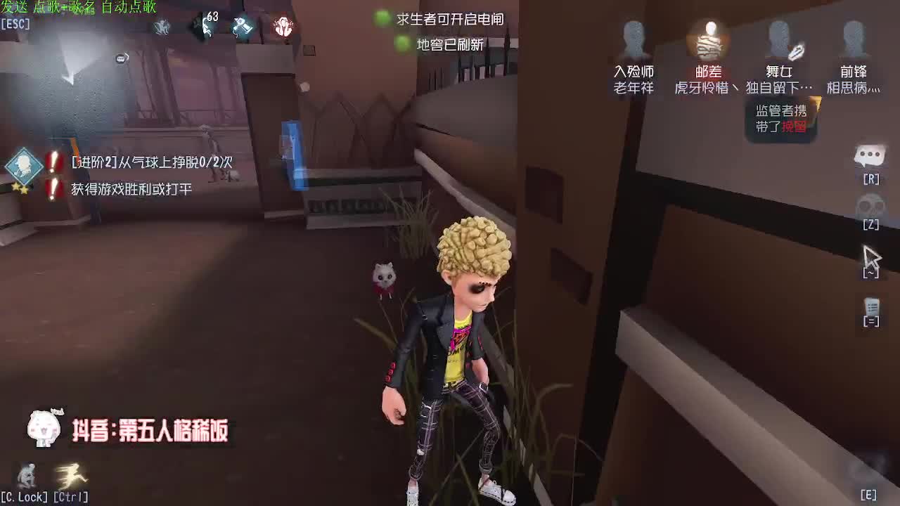 稀饭的快乐联合~