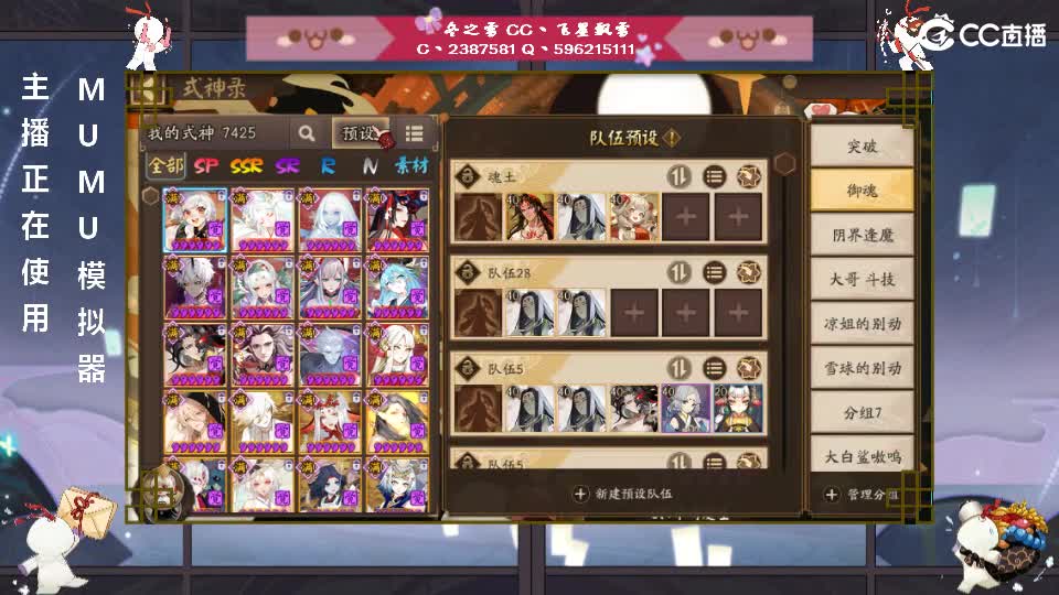 dd 第1段