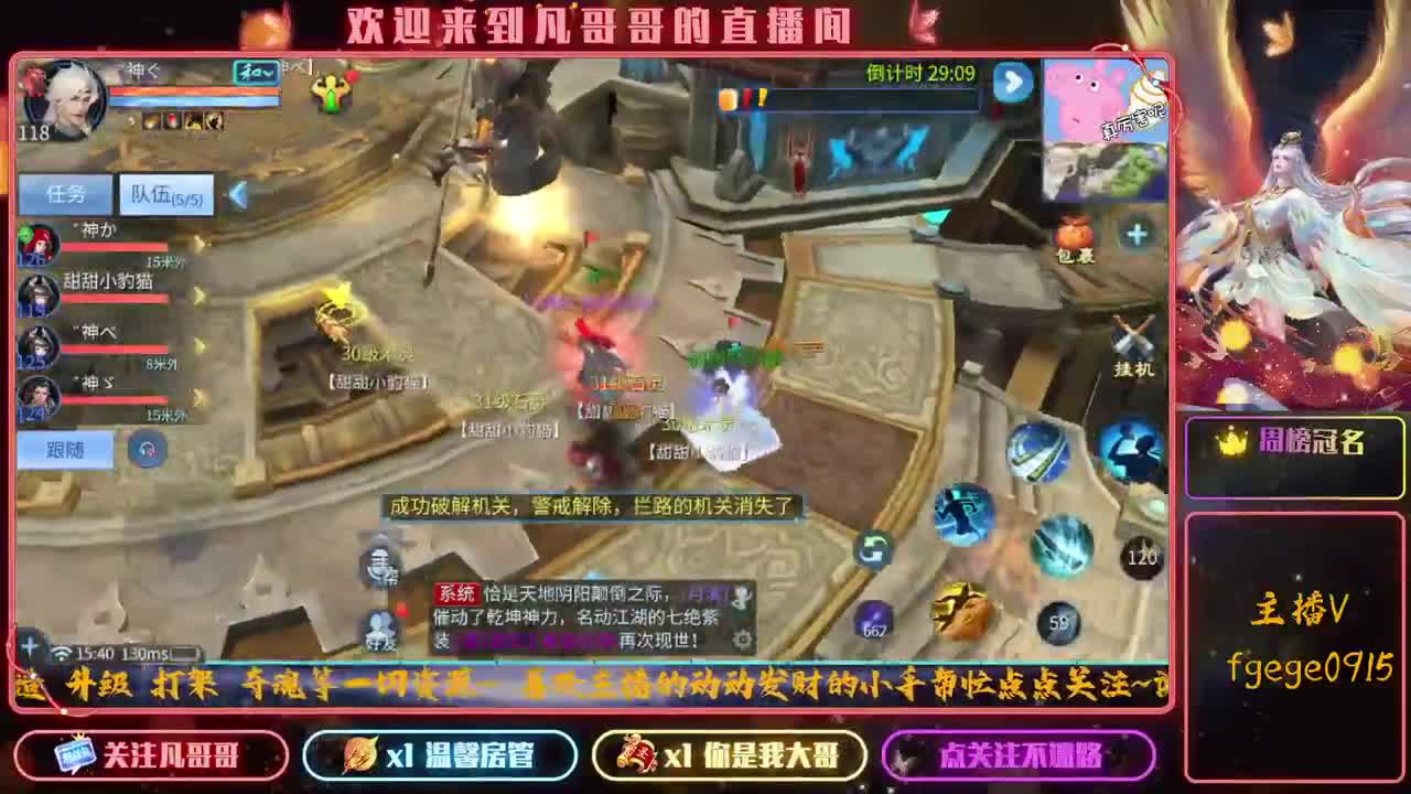 新区转悠下~