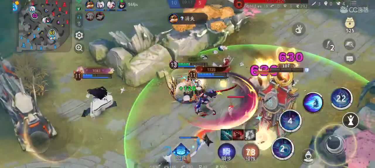 赛季末五排掉分 第1段